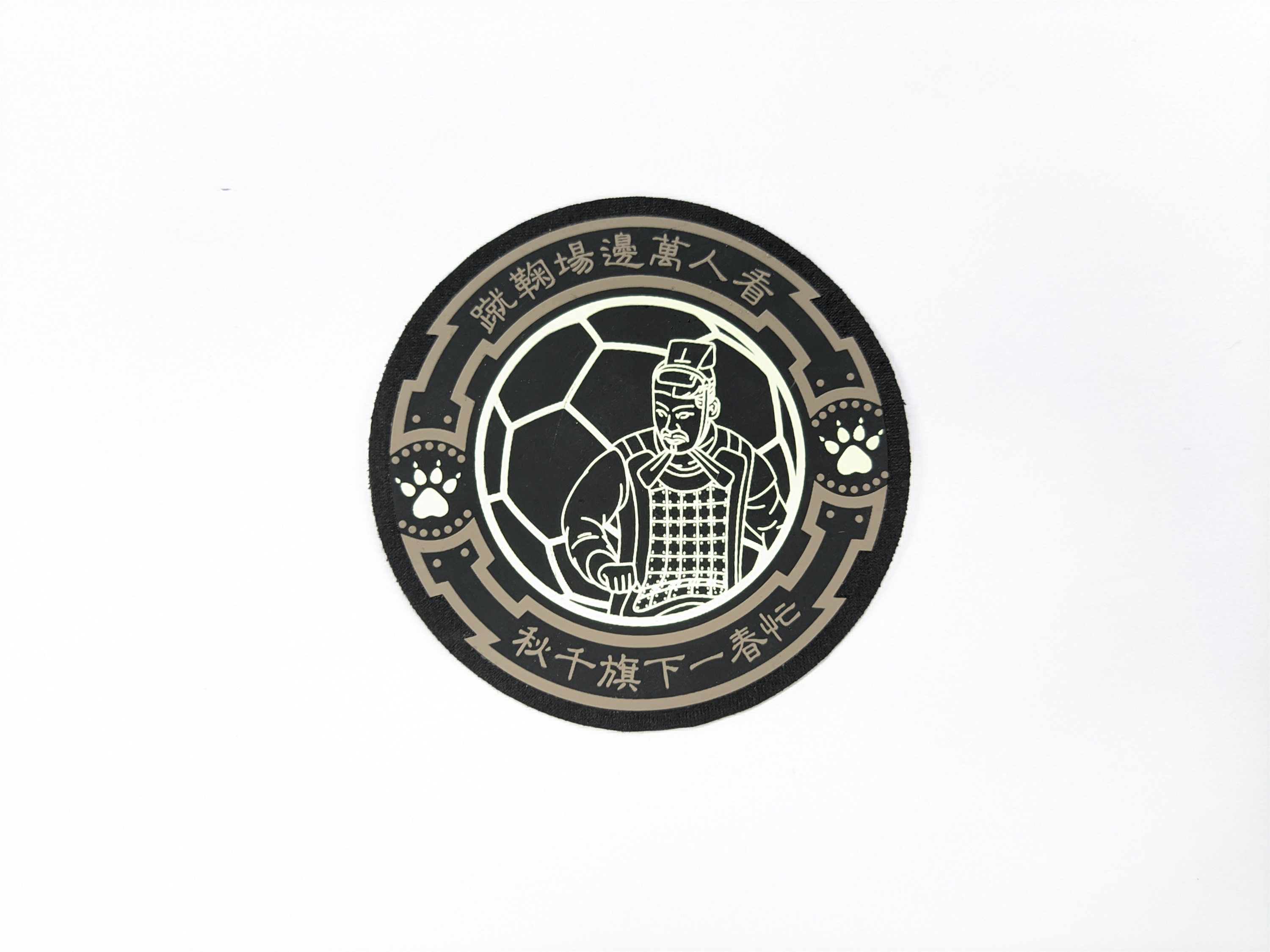 Types of Weatherproof Labels